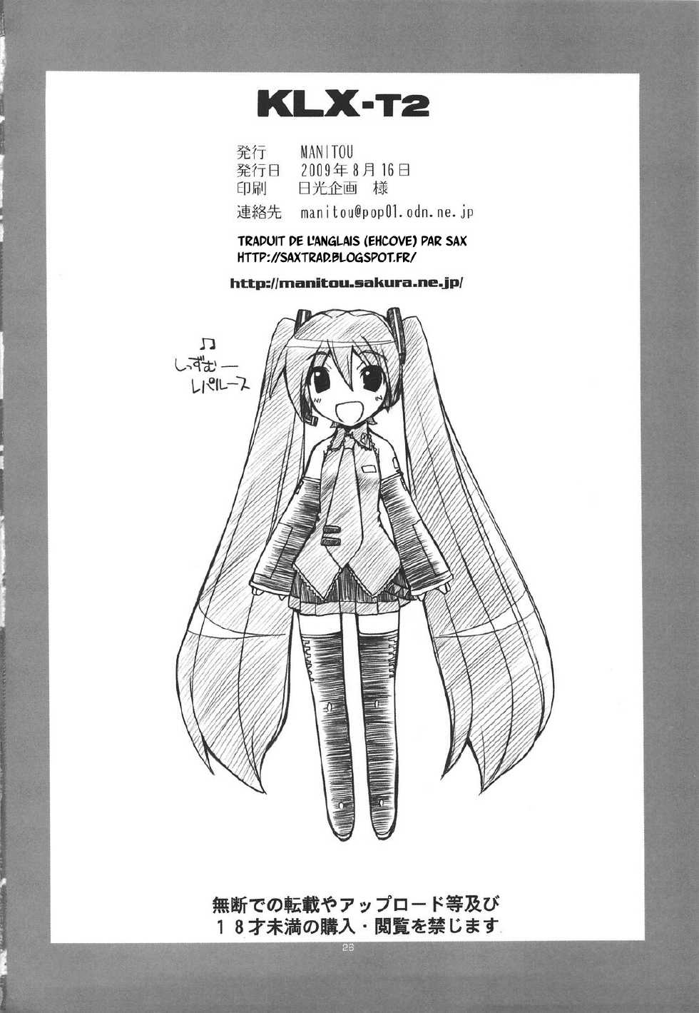 (C76) [MANITOU (Nakajima Rei)] KLX-T2 (Xenosaga, Vocaloid) [French] {SAXtrad} - Page 25