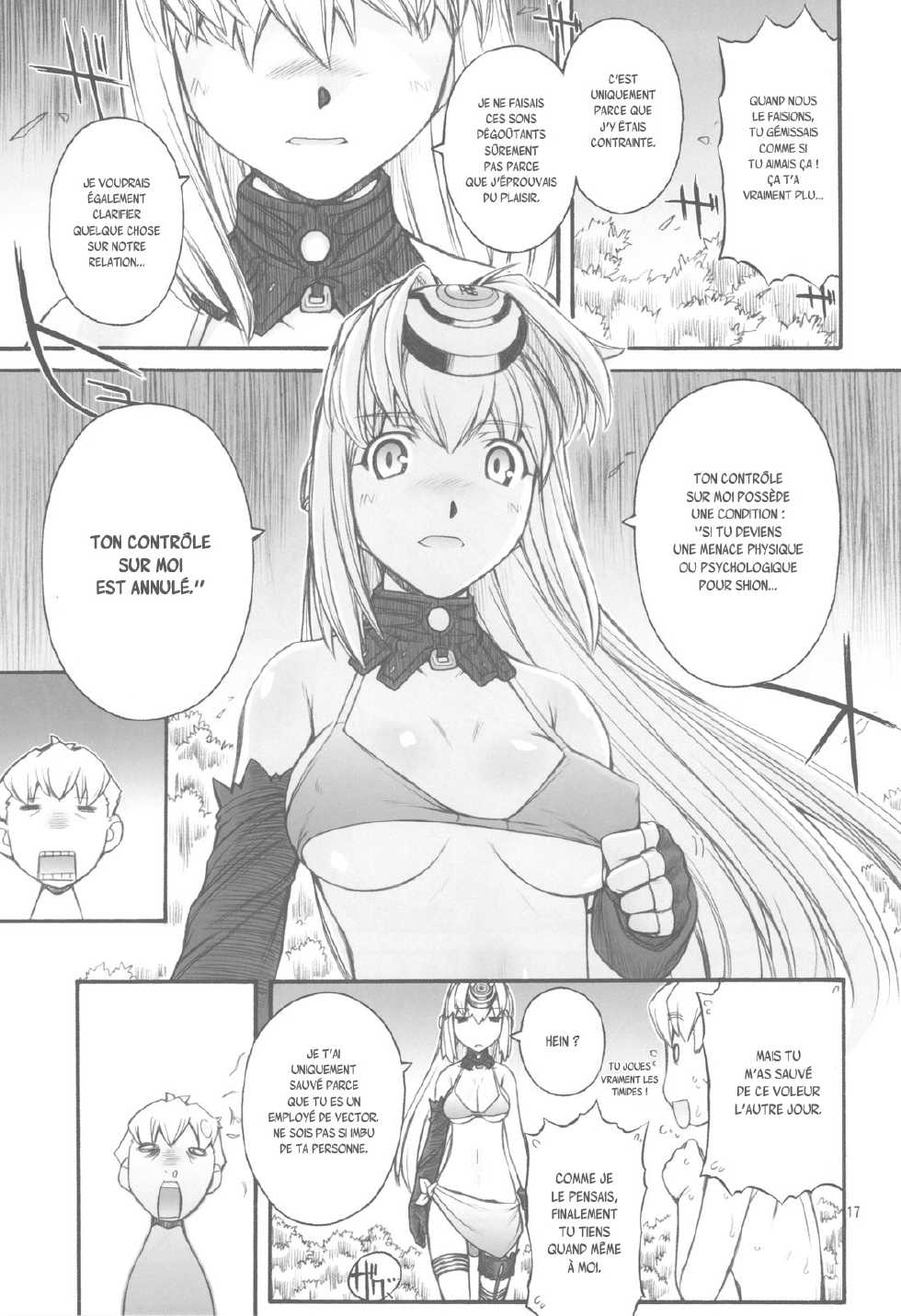 (C79) [MANITOU (Nakajima Rei)] KLX-T5 (Xenosaga) [French] {SAXtrad} - Page 17