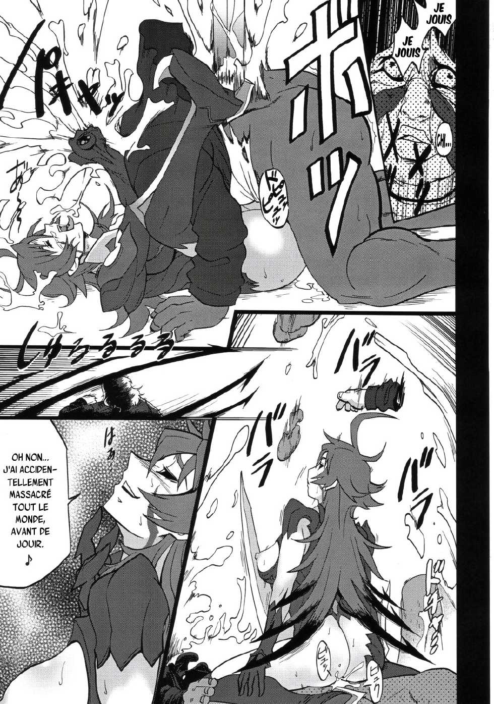 (C70) [Finecraft69 (6ro-)] H-Blade (Witchblade) [French] {SAXtrad} - Page 10