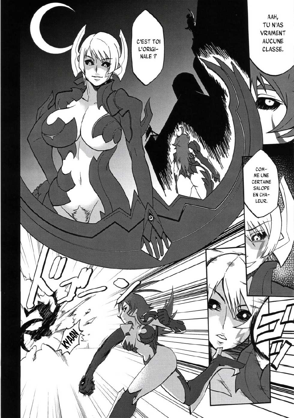 (C70) [Finecraft69 (6ro-)] H-Blade (Witchblade) [French] {SAXtrad} - Page 11