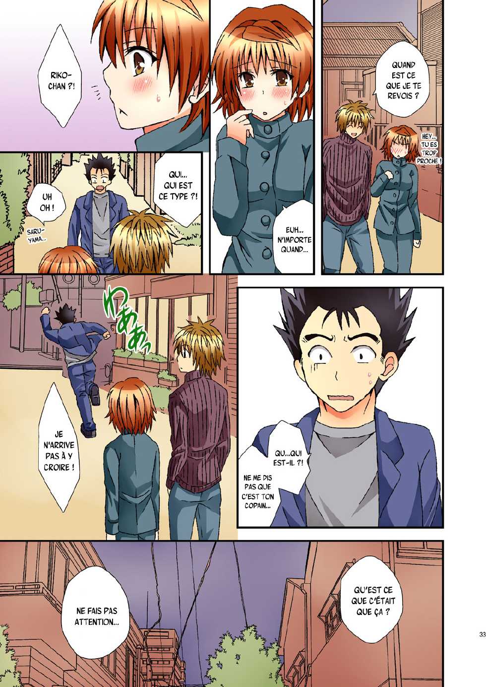 [Hyogetsu (Momonoki Fum)] Trans Trap (To LOVE-Ru) [French] {SAXtrad} [Digital] - Page 32