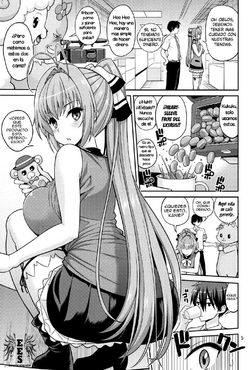 (C87) [Popochichi (Yahiro Pochi)] Amachichi Korikori and Paku (Amagi Brilliant Park) [Spanish] [Ero-Echii Scalations] - Page 4