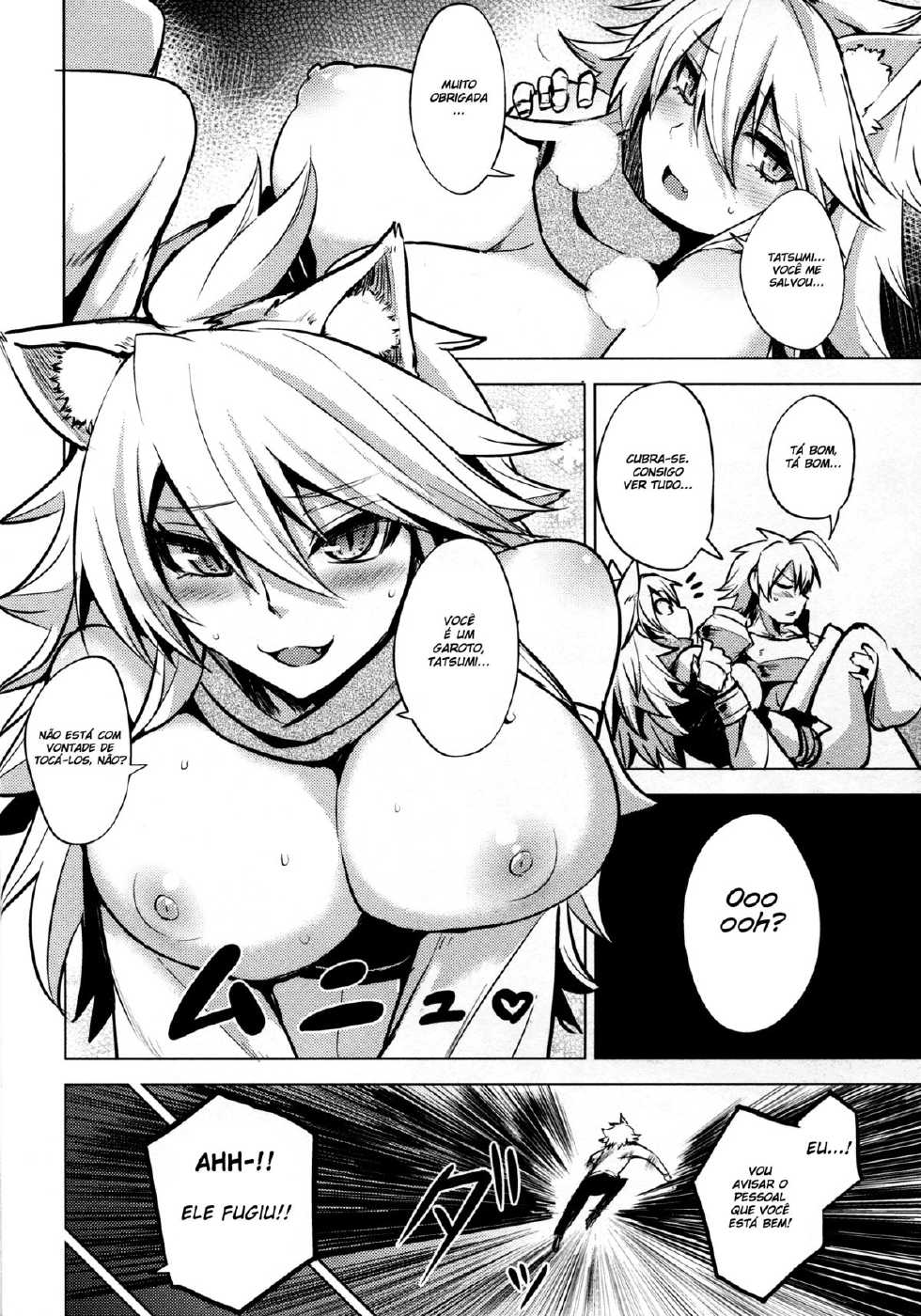 (SC2015 Winter) [Wareme (Coupe)] Shishi Ane (Akame ga Kill!) [Portuguese-BR] [HentaiDarking] - Page 5