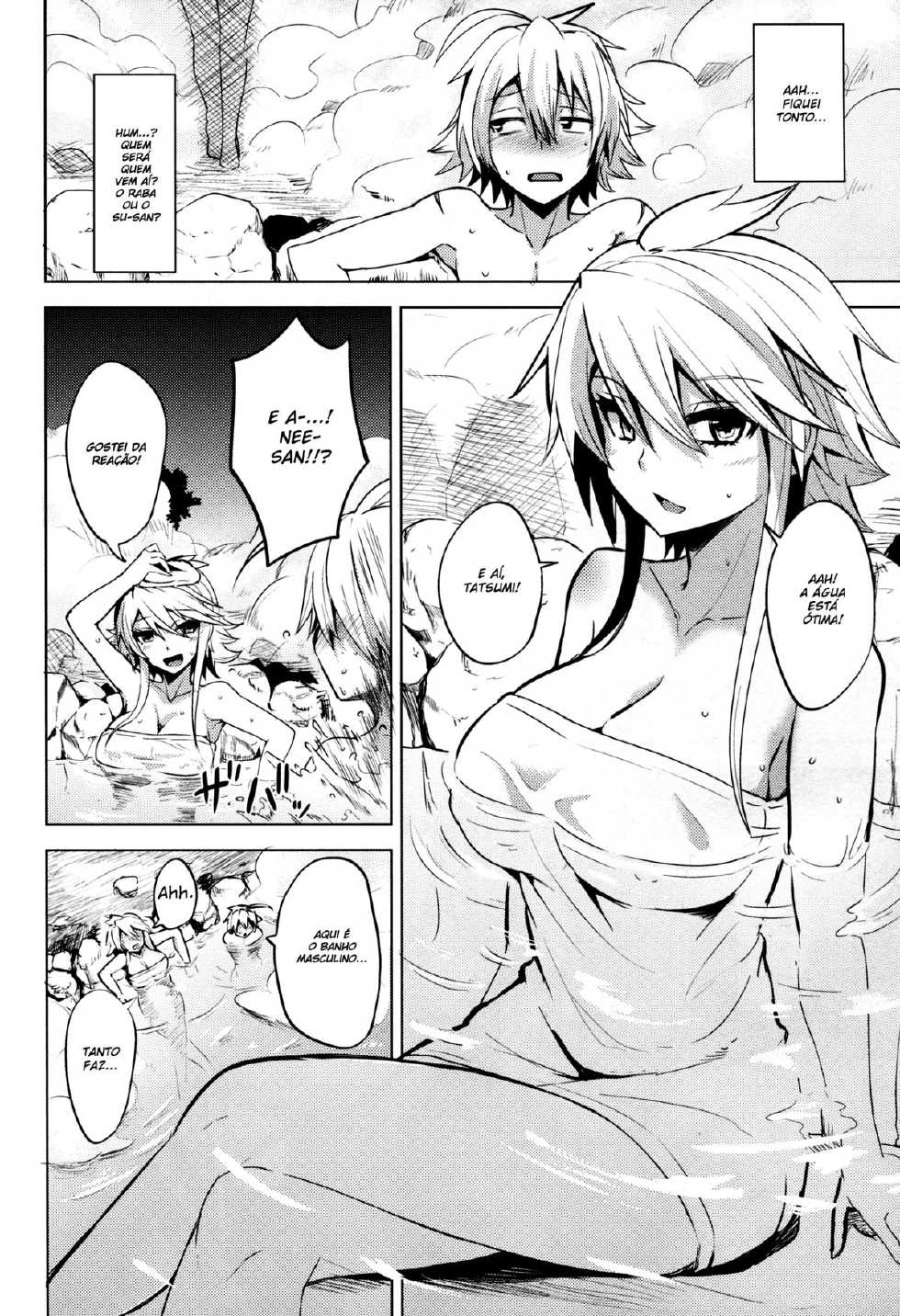 (SC2015 Winter) [Wareme (Coupe)] Shishi Ane (Akame ga Kill!) [Portuguese-BR] [HentaiDarking] - Page 7