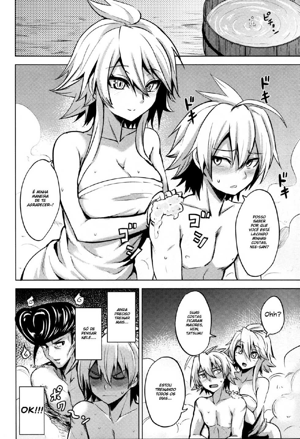 (SC2015 Winter) [Wareme (Coupe)] Shishi Ane (Akame ga Kill!) [Portuguese-BR] [HentaiDarking] - Page 9