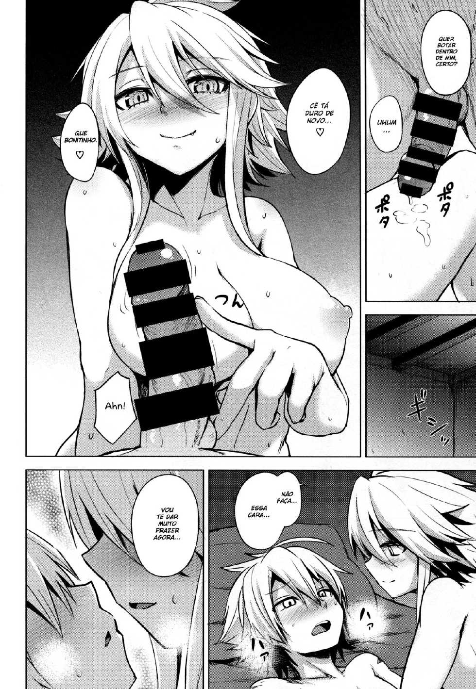 (SC2015 Winter) [Wareme (Coupe)] Shishi Ane (Akame ga Kill!) [Portuguese-BR] [HentaiDarking] - Page 17