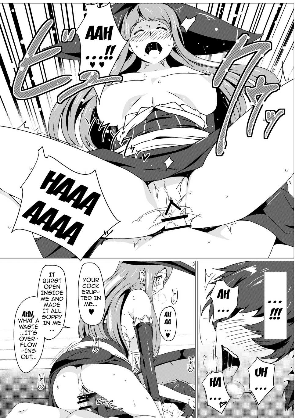 [Spiral Brain (Greco Roman)] Sugoi yo! Sorceress-san | Amazing! Sorceress-san (Dragon's Crown) [English] {doujin-moe.us} [Digital] - Page 13