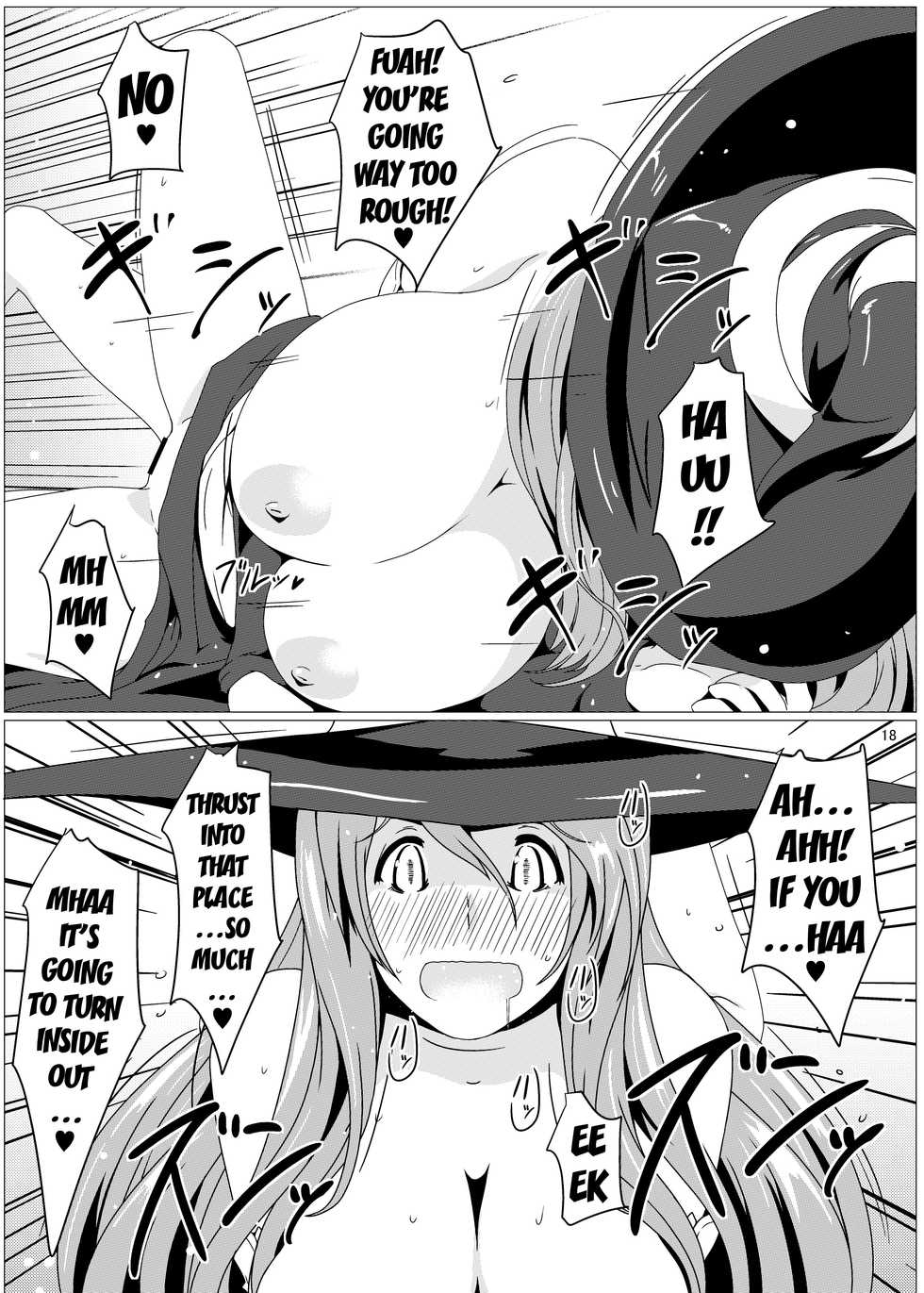 [Spiral Brain (Greco Roman)] Sugoi yo! Sorceress-san | Amazing! Sorceress-san (Dragon's Crown) [English] {doujin-moe.us} [Digital] - Page 18