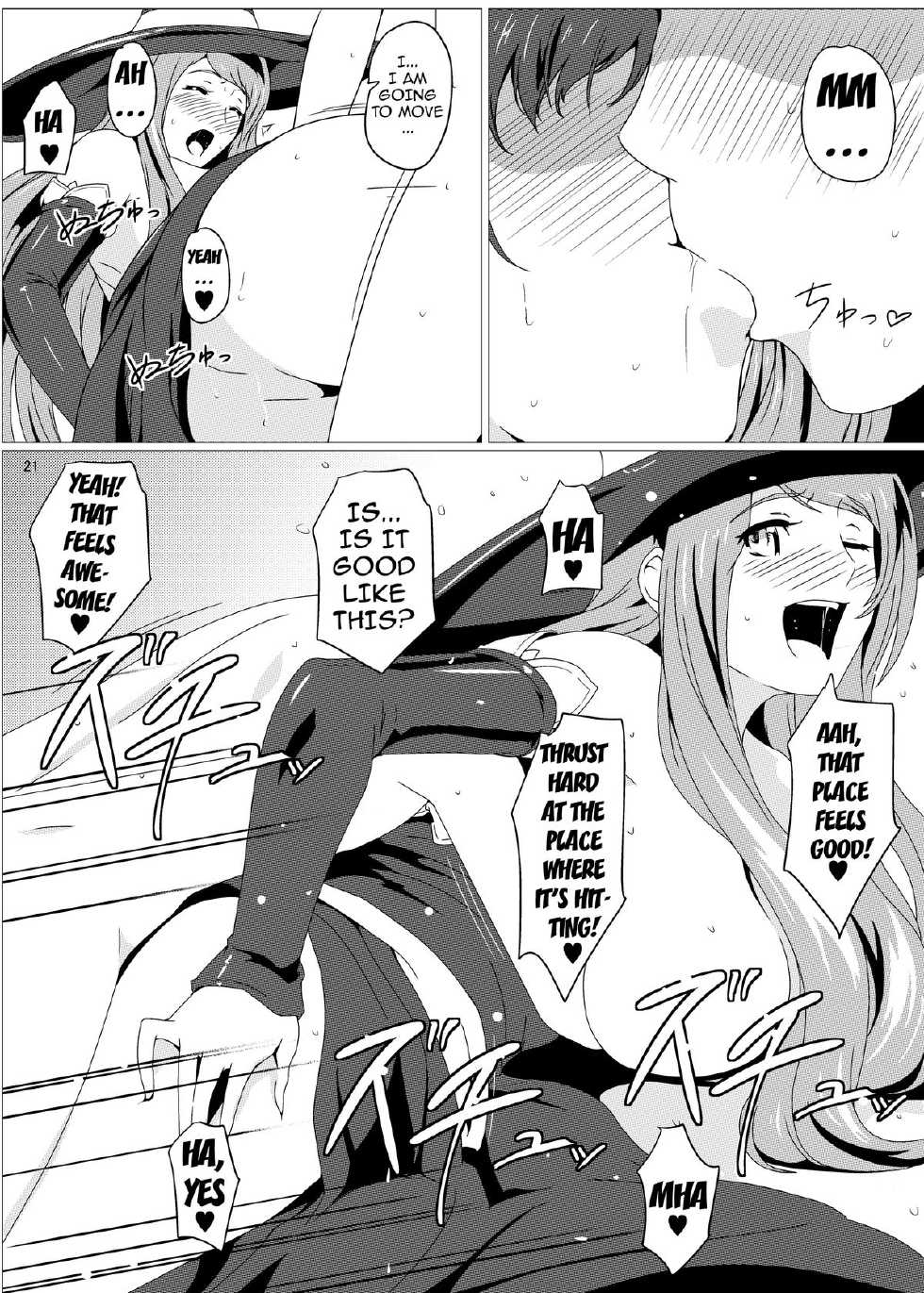 [Spiral Brain (Greco Roman)] Sugoi yo! Sorceress-san | Amazing! Sorceress-san (Dragon's Crown) [English] {doujin-moe.us} [Digital] - Page 21