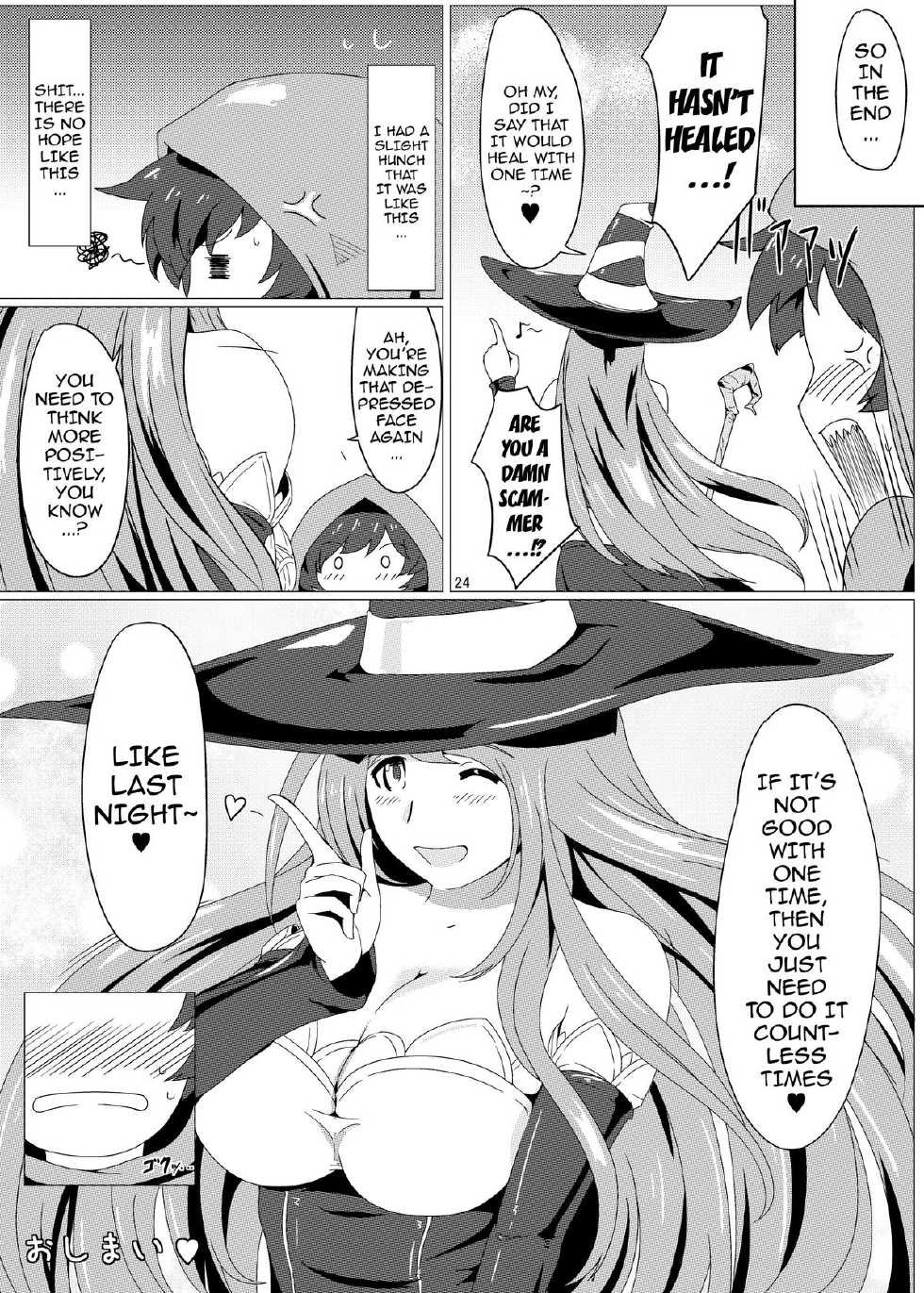 [Spiral Brain (Greco Roman)] Sugoi yo! Sorceress-san | Amazing! Sorceress-san (Dragon's Crown) [English] {doujin-moe.us} [Digital] - Page 24