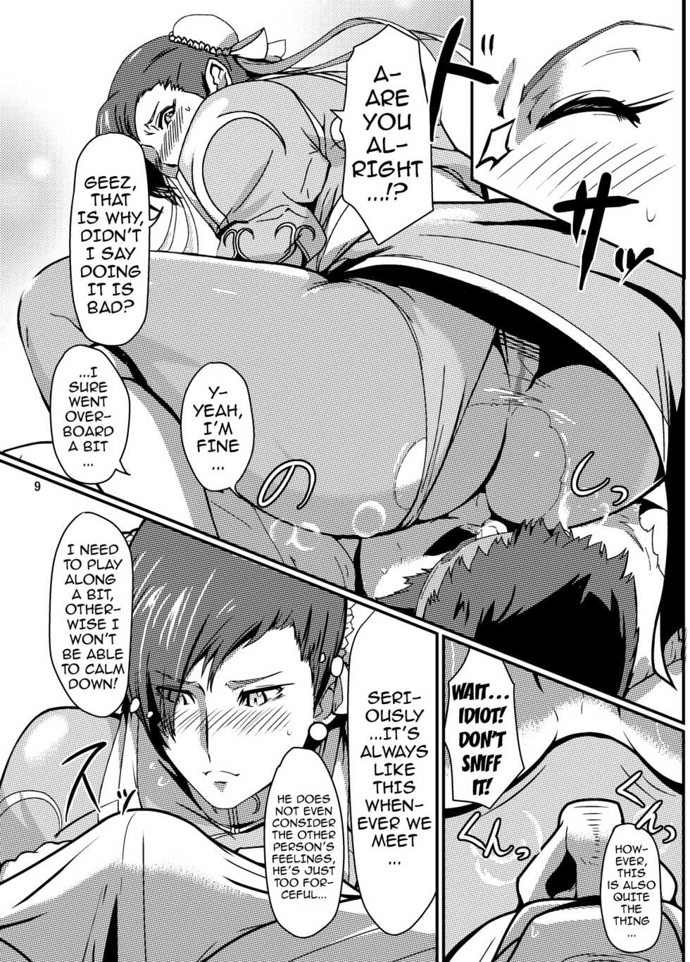 [Spiral Brain (Greco Roman)] Sugoi yo! Sorceress-san | Amazing! Sorceress-san (Dragon's Crown) [English] {doujin-moe.us} [Digital] - Page 29