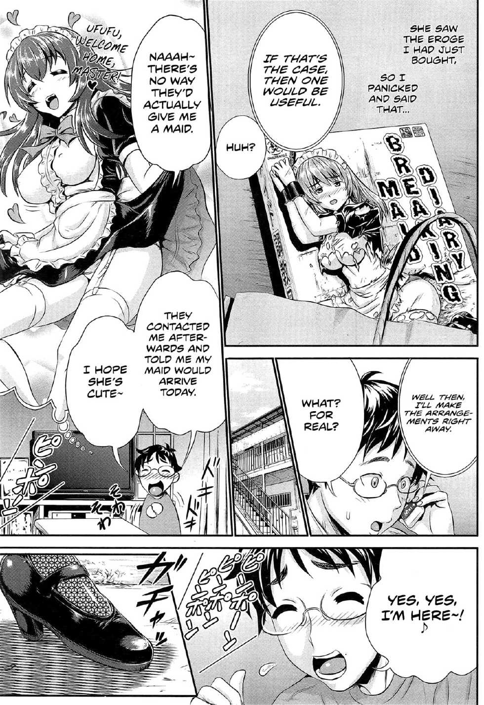 [Kubota Chihiro] Akarui Maid (?) Keikaku | Bright Maid (?) Plan (COMIC Tenma 2014-12) [English] [Team Koinaka] - Page 3