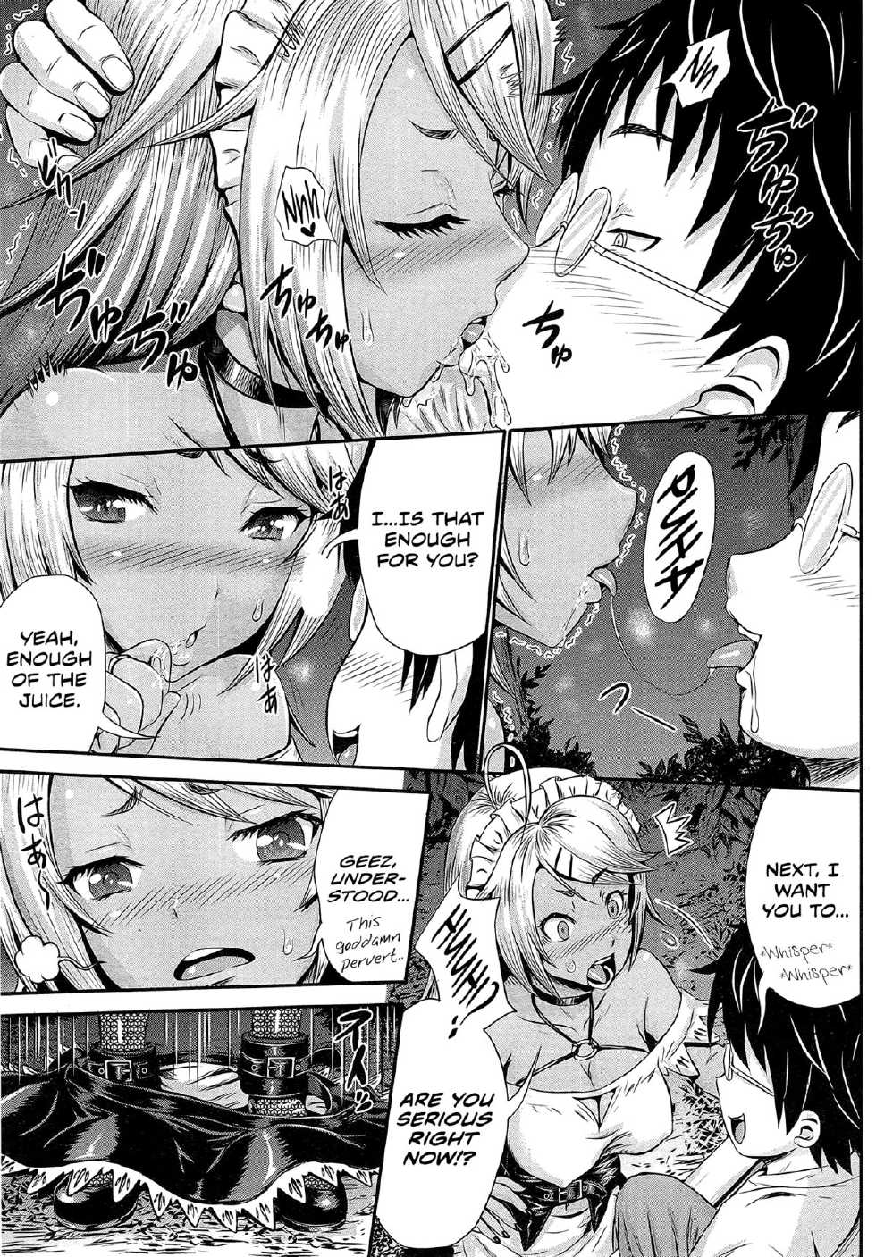[Kubota Chihiro] Akarui Maid (?) Keikaku | Bright Maid (?) Plan (COMIC Tenma 2014-12) [English] [Team Koinaka] - Page 9