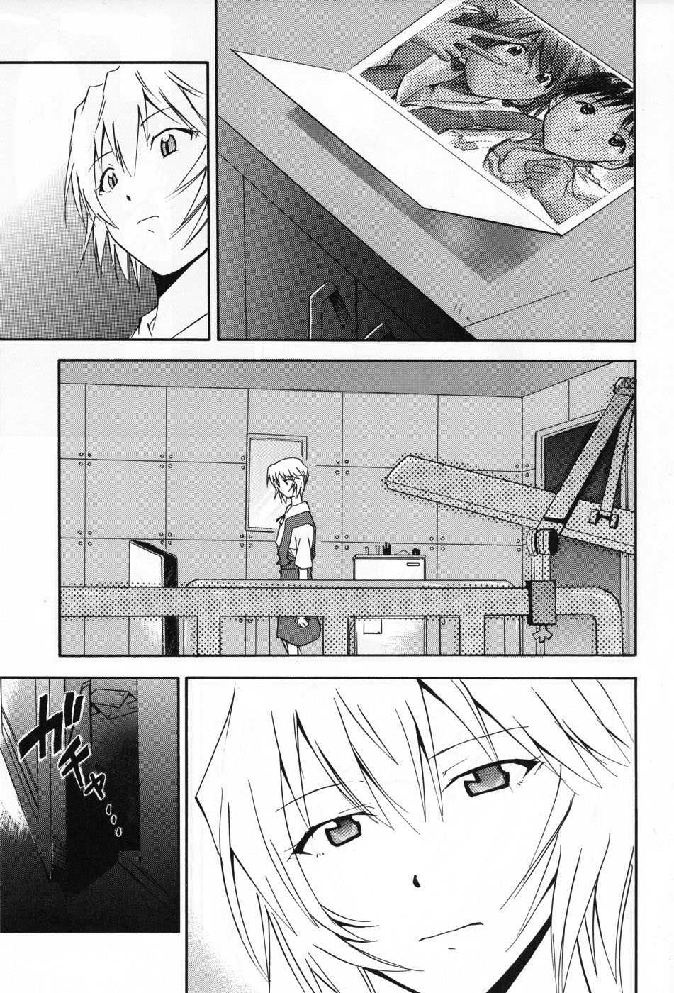 (C70) [Studio Kimigabuchi (Kimimaru)] RE-TAKE 4 (Neon Genesis Evangelion) [French] - Page 18