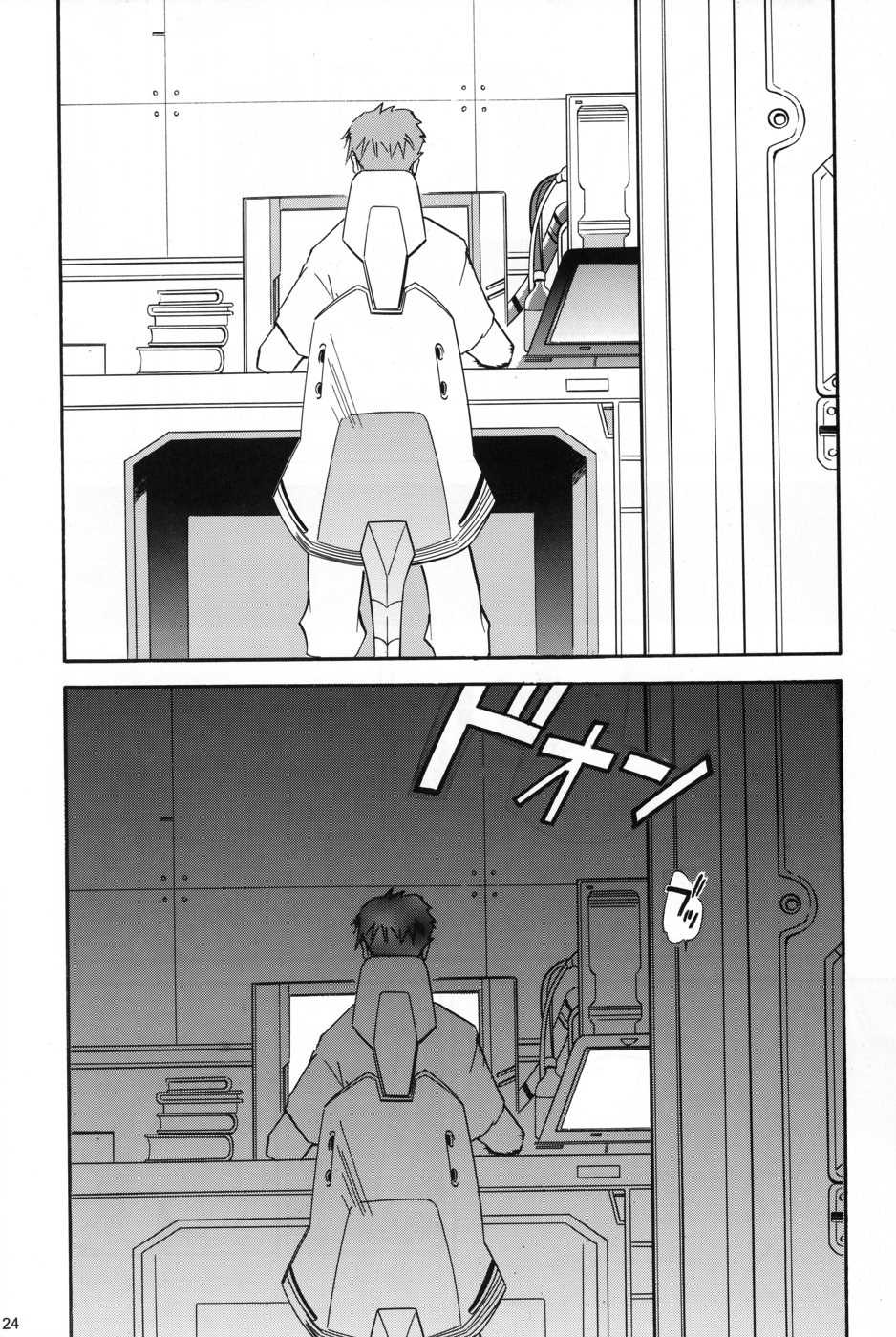 (C70) [Studio Kimigabuchi (Kimimaru)] RE-TAKE 4 (Neon Genesis Evangelion) [French] - Page 23