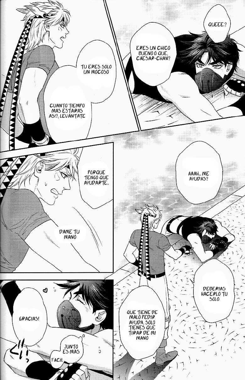 (SUPER22) [Harumitsu (Ohashi)] & (JoJo's Bizarre Adventure) [Spanish] [Doujinshi World] - Page 6
