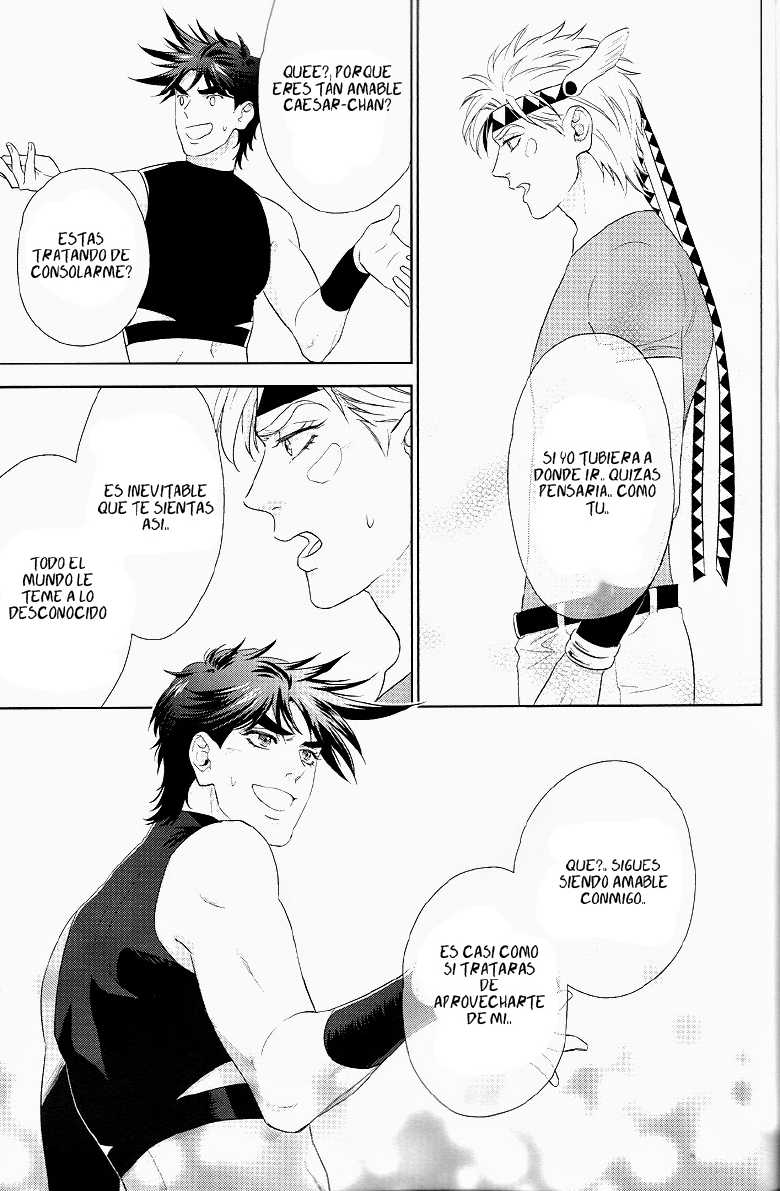 (SUPER22) [Harumitsu (Ohashi)] & (JoJo's Bizarre Adventure) [Spanish] [Doujinshi World] - Page 23
