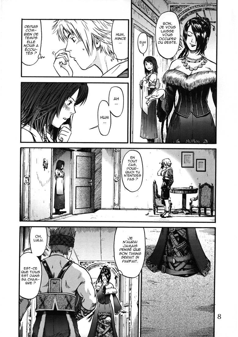 (CR30) [St. Rio (Naruko Hanaharu)] FFX Yuna A La Mode 4 (Final Fantasy X) [French] [Incomplete] - Page 9