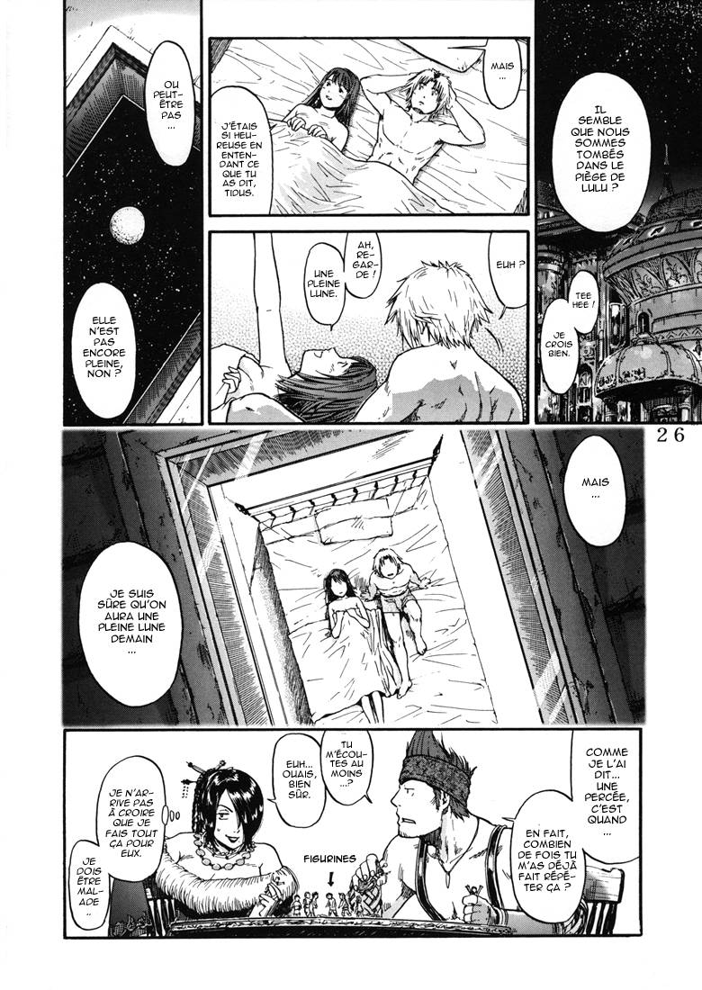 (CR30) [St. Rio (Naruko Hanaharu)] FFX Yuna A La Mode 4 (Final Fantasy X) [French] [Incomplete] - Page 27