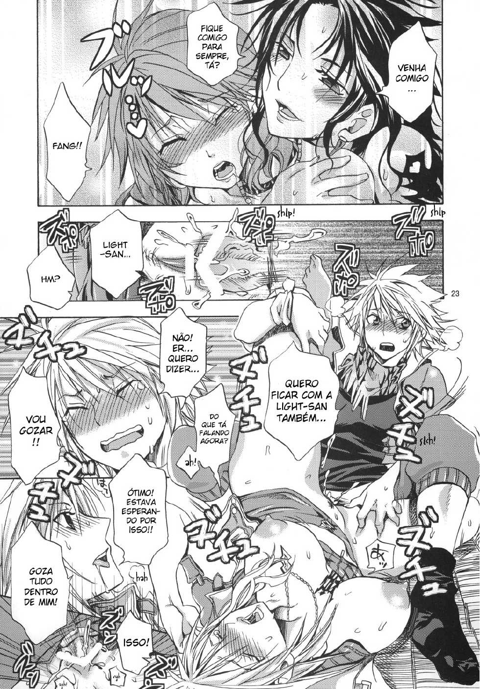 [Kurione-sha (YU-RI)] l'Cie-tachi no Kyuusoku (Final Fantasy XIII​) [Portuguese-BR] {Lobozero} [Digital] - Page 22