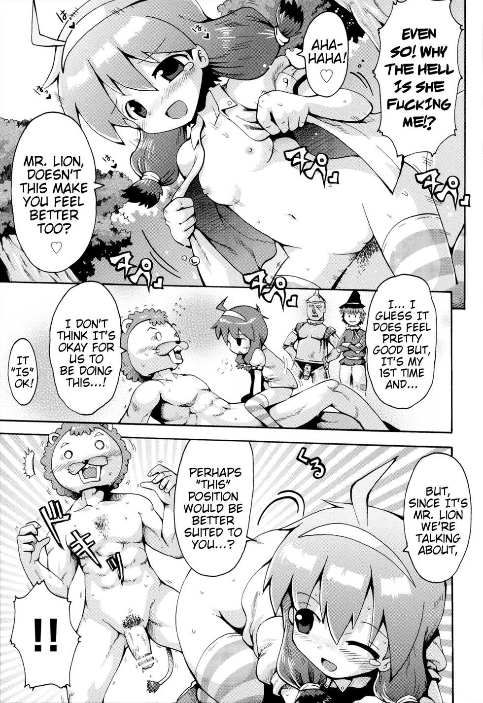 [Yaminabe] Mesu no Manko Tsukai Houdai | The Bitch Pussy that Everyone's Free to Use (COMIC Shoujo Shiki Natsu 2012) [English] {Mistvern} - Page 21