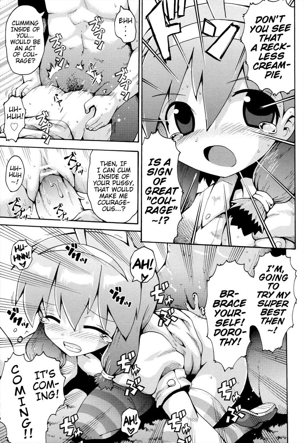 [Yaminabe] Mesu no Manko Tsukai Houdai | The Bitch Pussy that Everyone's Free to Use (COMIC Shoujo Shiki Natsu 2012) [English] {Mistvern} - Page 25