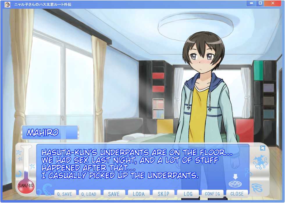 [Tsukemon-dou] Nyaruko-san no Hastur-kun Route Gaiden ~Dakara Save wa Komame ni to, Arehodo...!~ | Nyaruko-san's Hasuta-kun Route Spin-off (Haiyore! Nyaruko-san! [English] [Trinity Translations Team] [Digital] - Page 3