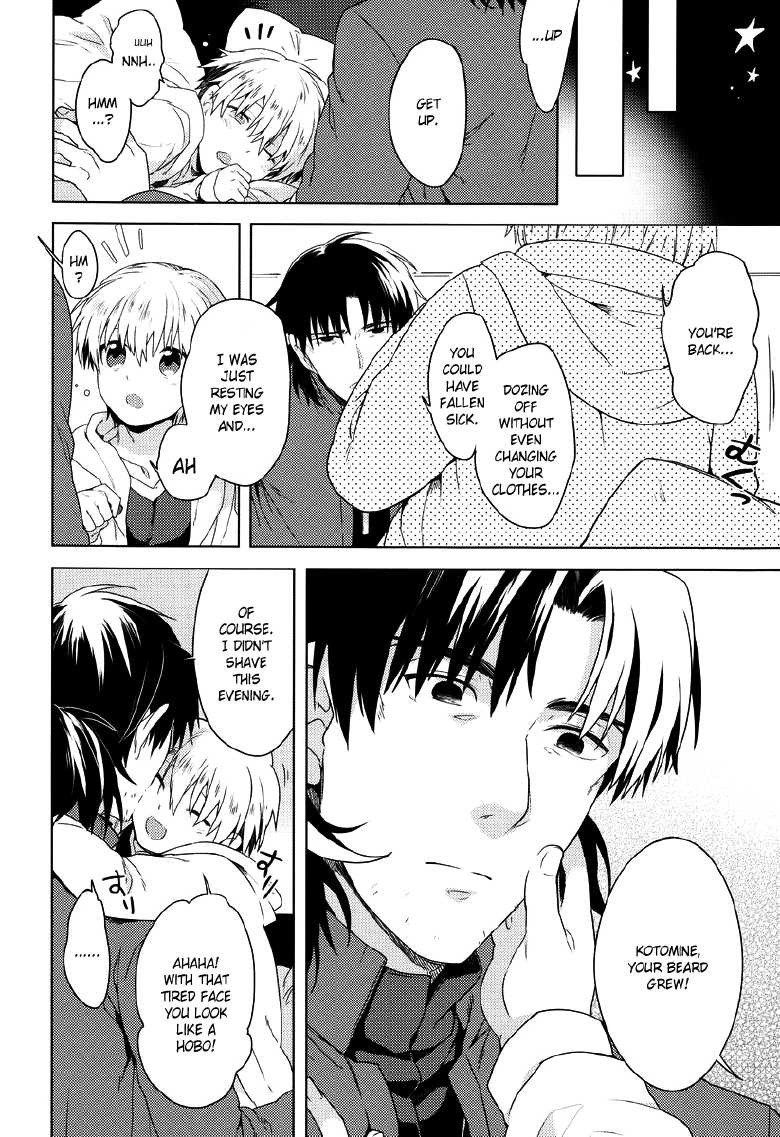(HaruCC18) [WORLD BOX, Bons (Yuu, Sumeragi Sora)] Will You Make Love? (Fate/stay night) [English] [Neptise] [Incomplete] - Page 6
