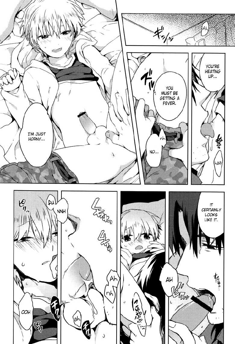 (HaruCC18) [WORLD BOX, Bons (Yuu, Sumeragi Sora)] Will You Make Love? (Fate/stay night) [English] [Neptise] [Incomplete] - Page 8