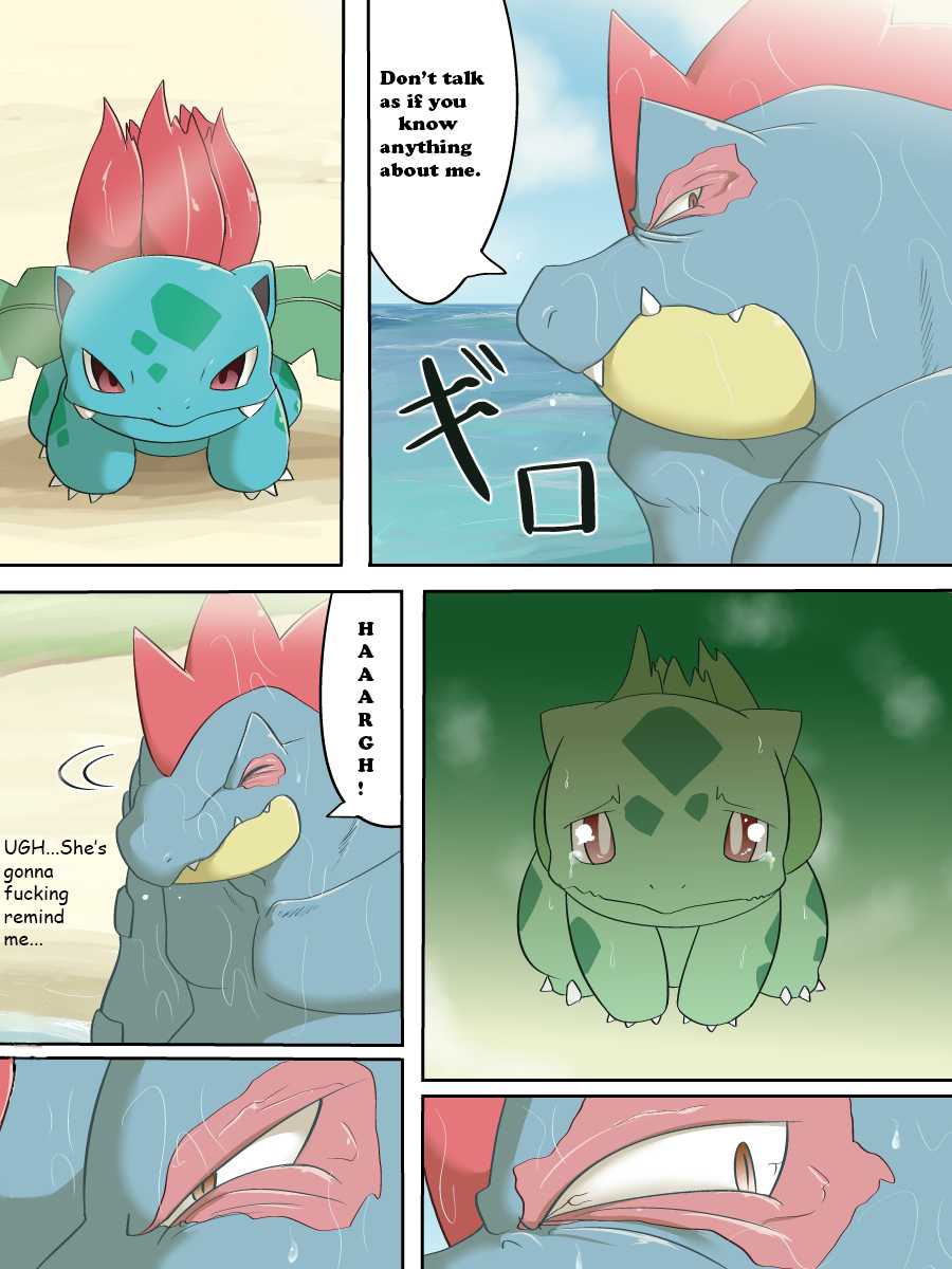 Clearing the fog [Pokemon] - Page 8