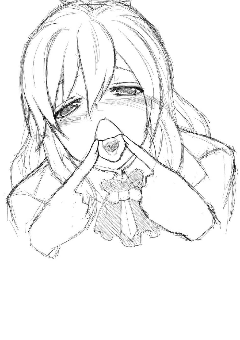 [Prophecy] GE'S EATER (GOD EATER) - Page 24