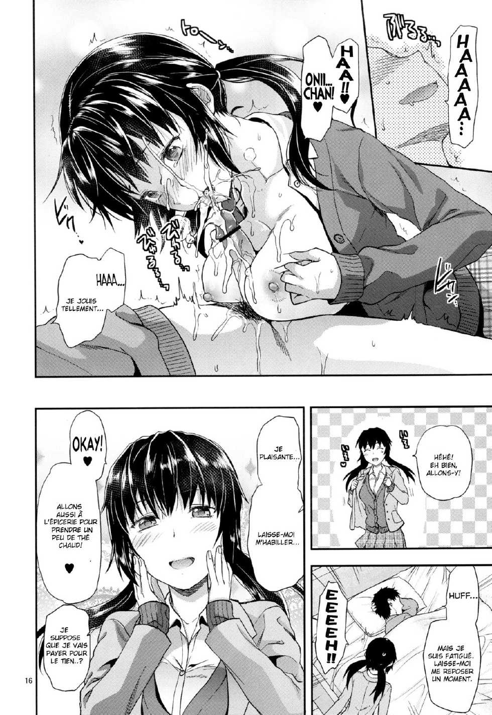 (C83) [Lv.X+ (Yuzuki N Dash)] Imouto Lip Mayu no Fuyuyasumi Hen [French] - Page 14