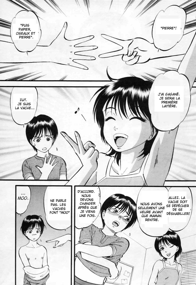 [Yoriu Mushi] Bokujou Monogatari | Farm Play Story (COMIC Tenma 2005-05) [French] - Page 1