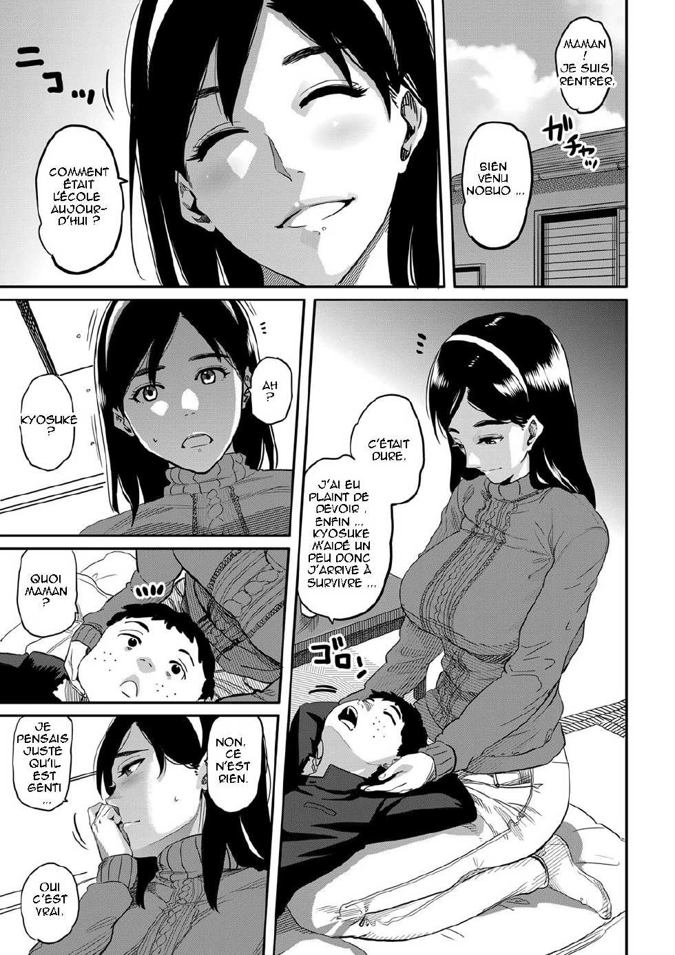 [Hana Hook] Haha to Ikemen x Boku to Zurineta (COMIC Magnum Vol. 34) [French] - Page 3