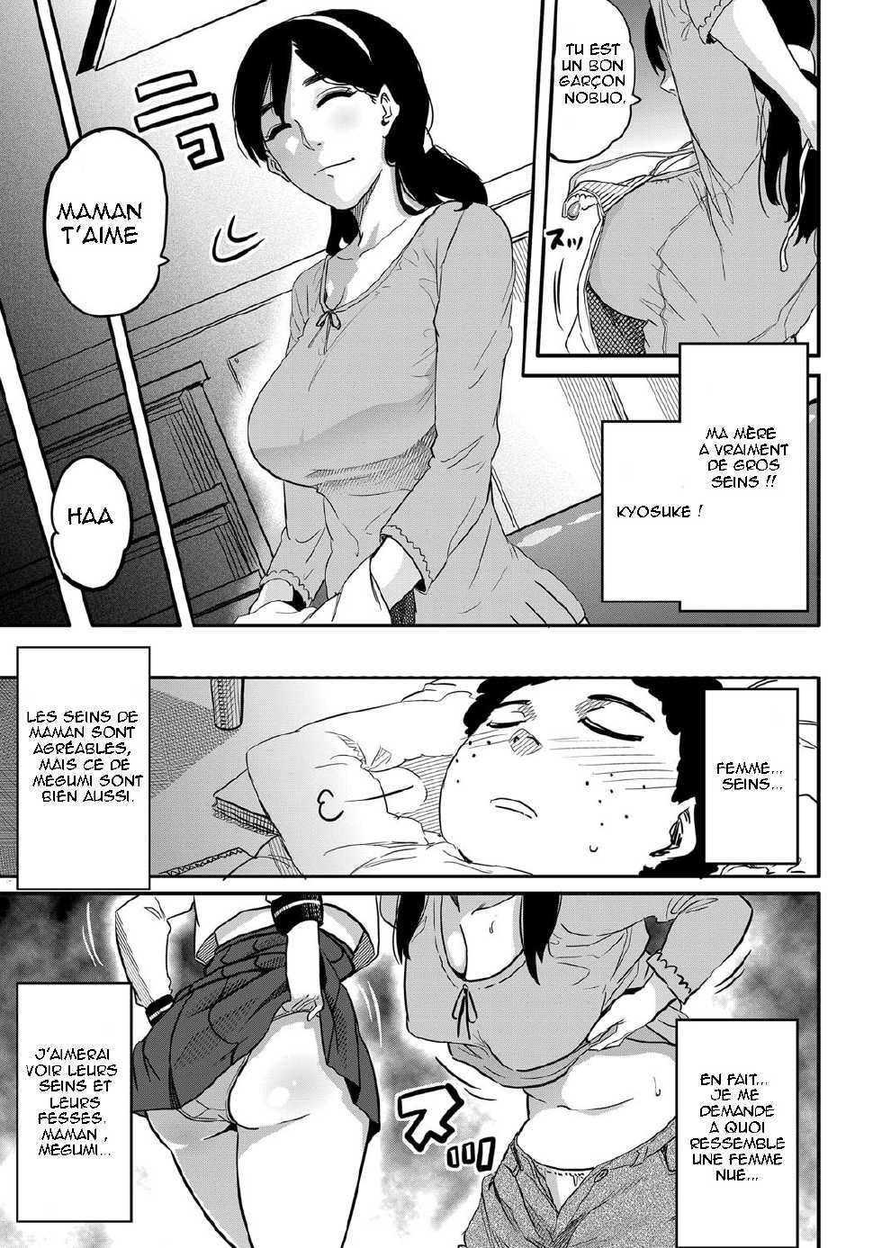 [Hana Hook] Haha to Ikemen x Boku to Zurineta (COMIC Magnum Vol. 34) [French] - Page 5