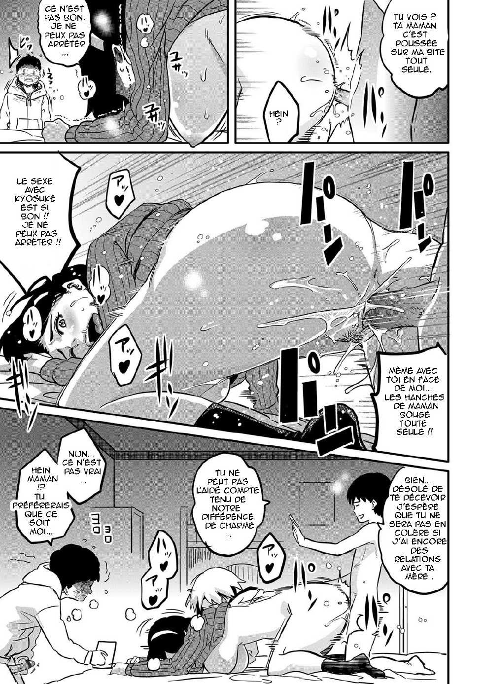 [Hana Hook] Haha to Ikemen x Boku to Zurineta (COMIC Magnum Vol. 34) [French] - Page 21