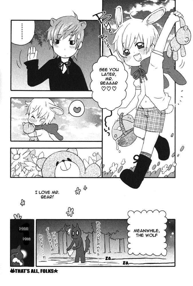 Little Rabbit Riding Hood Omake - Page 16