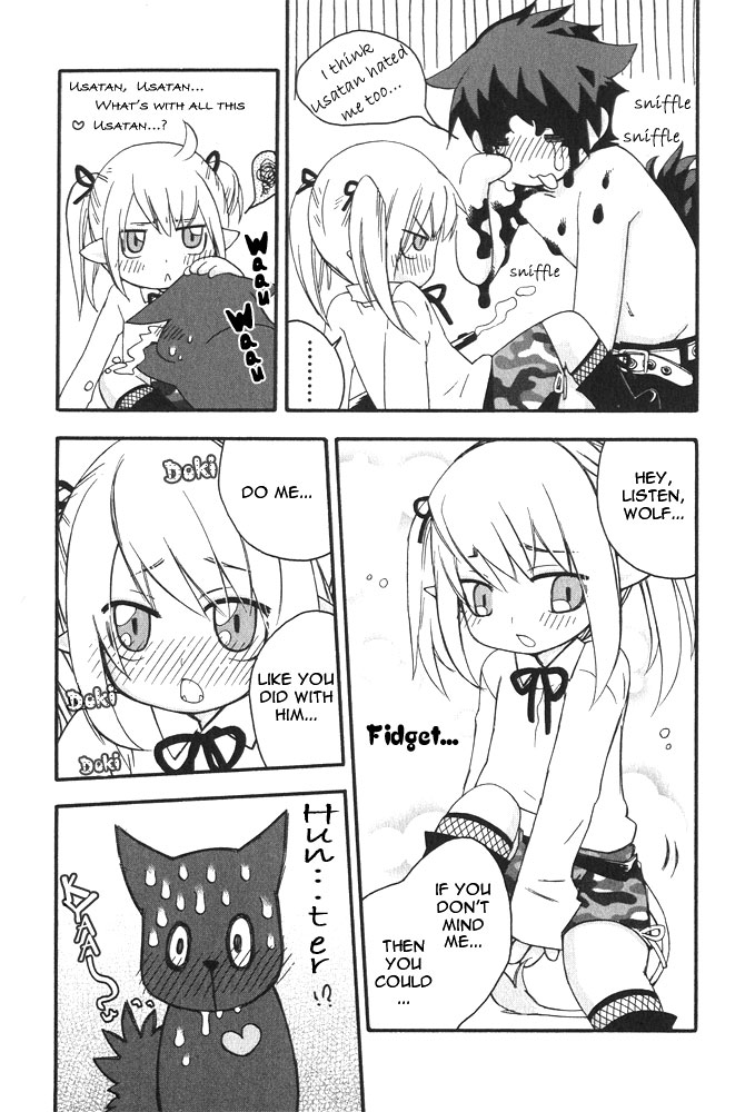 Little Rabbit Riding Hood Omake - Page 19