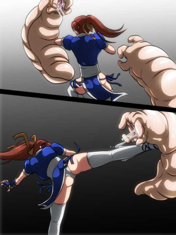 (BHM) Vore comic 4 - Page 2