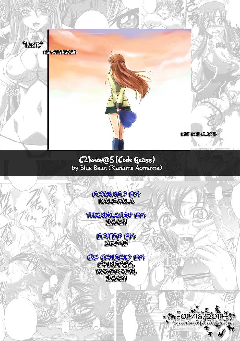 (C82) [Blue Bean (Kaname Aomame)] C2lemon@S (Code Geass: Lelouch of the Rebellion) [English] =LWB= [Colorized] - Page 27