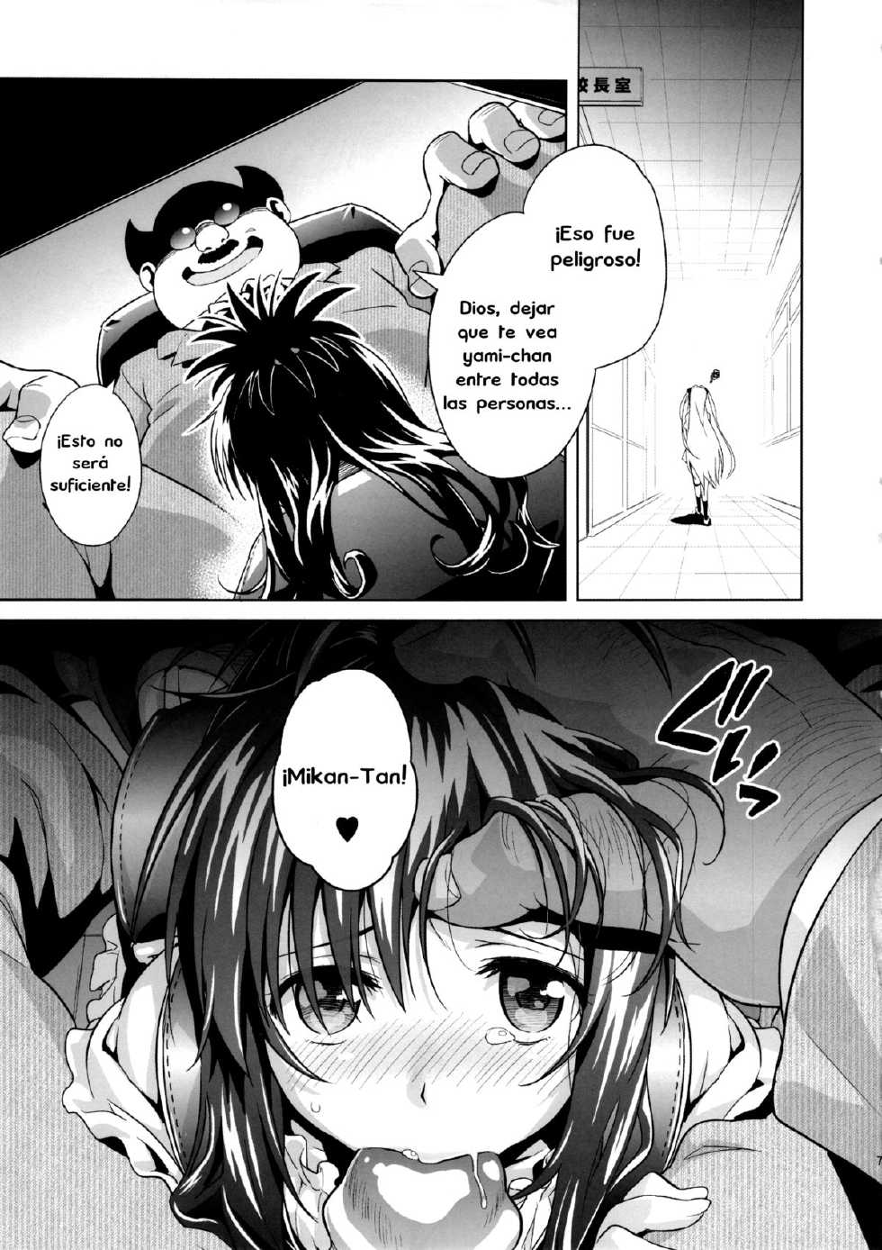 (C84) [sin-maniax (Todoroki Shin)] MILKY ORANGE (To LOVE-Ru) [Spanish] [foxpchan] - Page 6