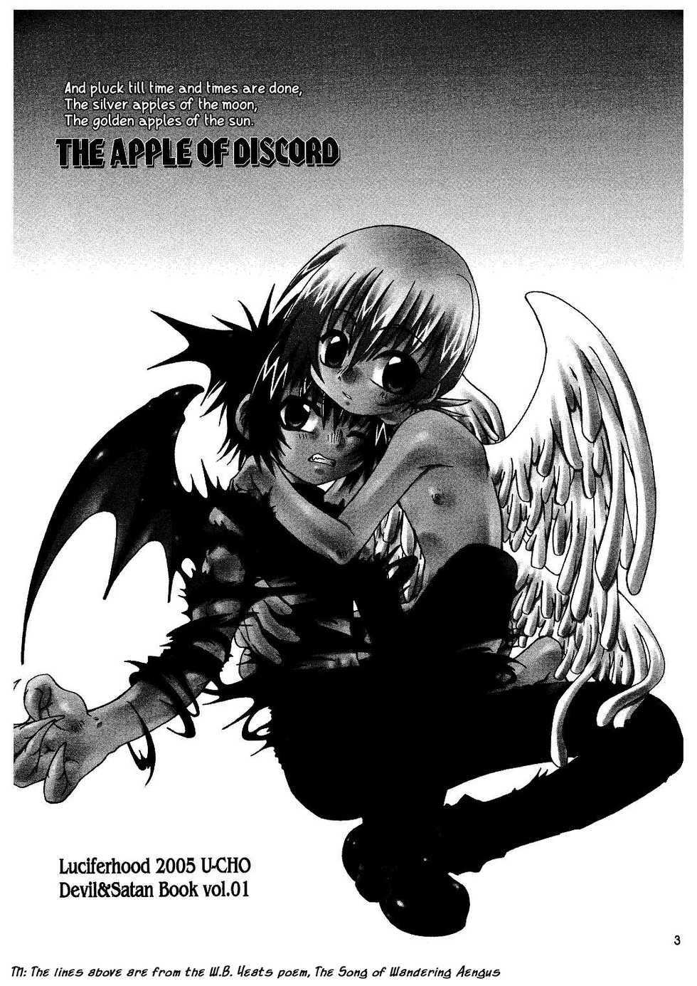 (SC26) [Luciferhood (Uchoten)] Ougon no Ringo - The Apple of Discord (Devilman) [English] [Neptise] - Page 2
