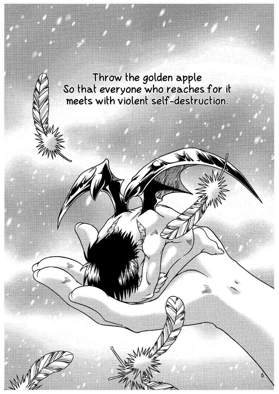 (SC26) [Luciferhood (Uchoten)] Ougon no Ringo - The Apple of Discord (Devilman) [English] [Neptise] - Page 4