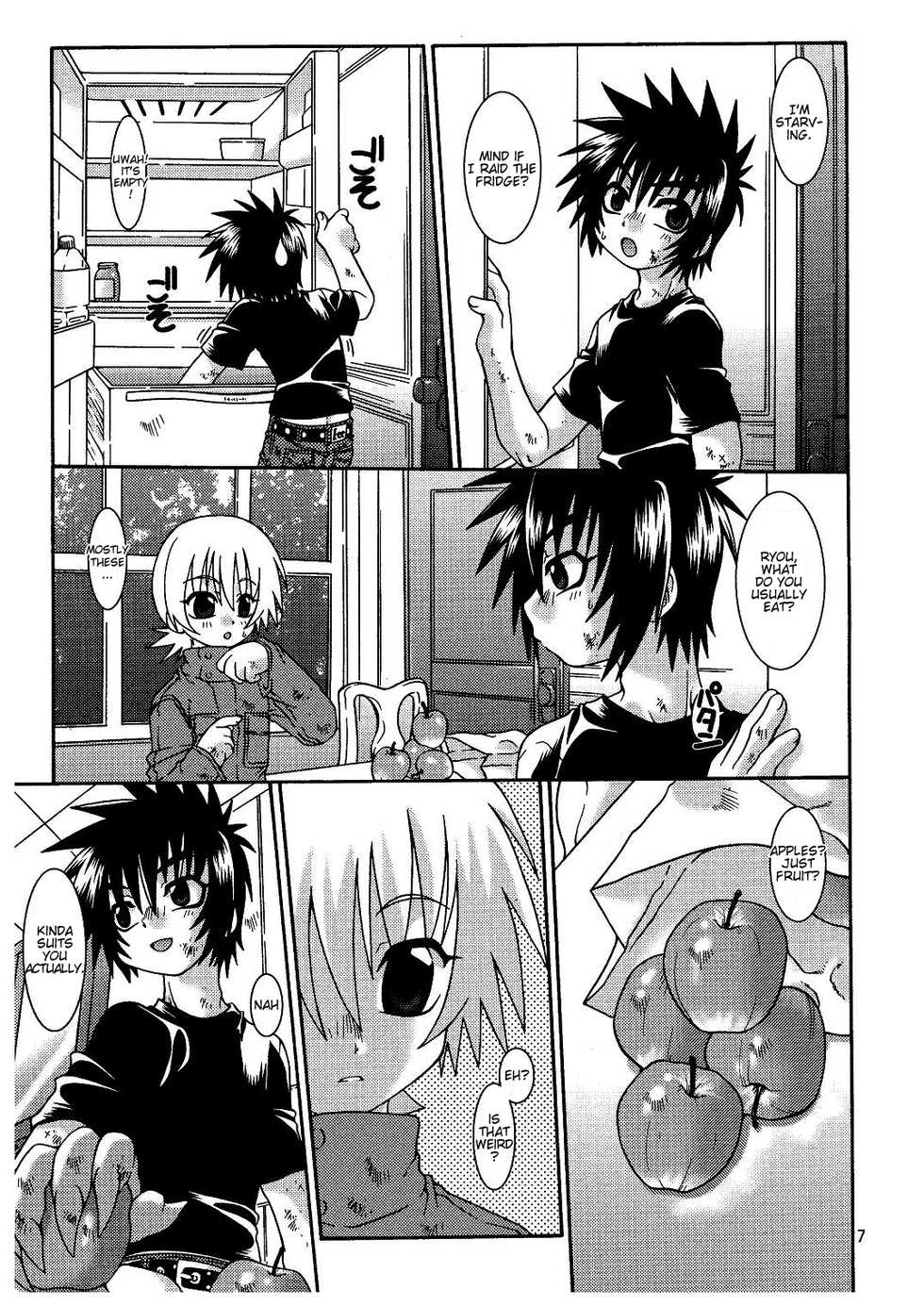 (SC26) [Luciferhood (Uchoten)] Ougon no Ringo - The Apple of Discord (Devilman) [English] [Neptise] - Page 6