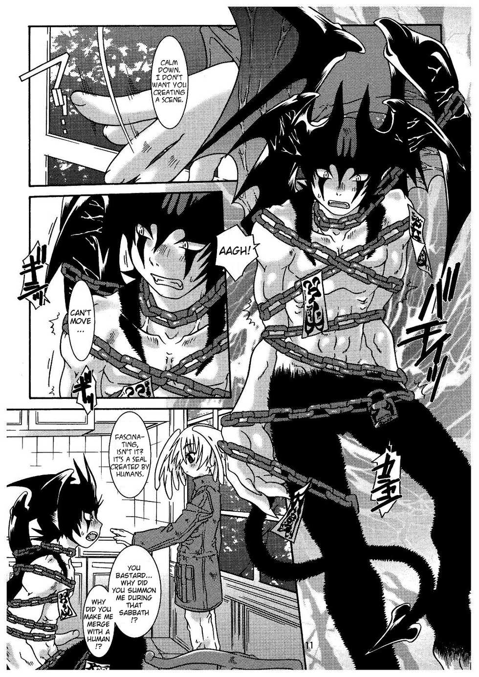 (SC26) [Luciferhood (Uchoten)] Ougon no Ringo - The Apple of Discord (Devilman) [English] [Neptise] - Page 10