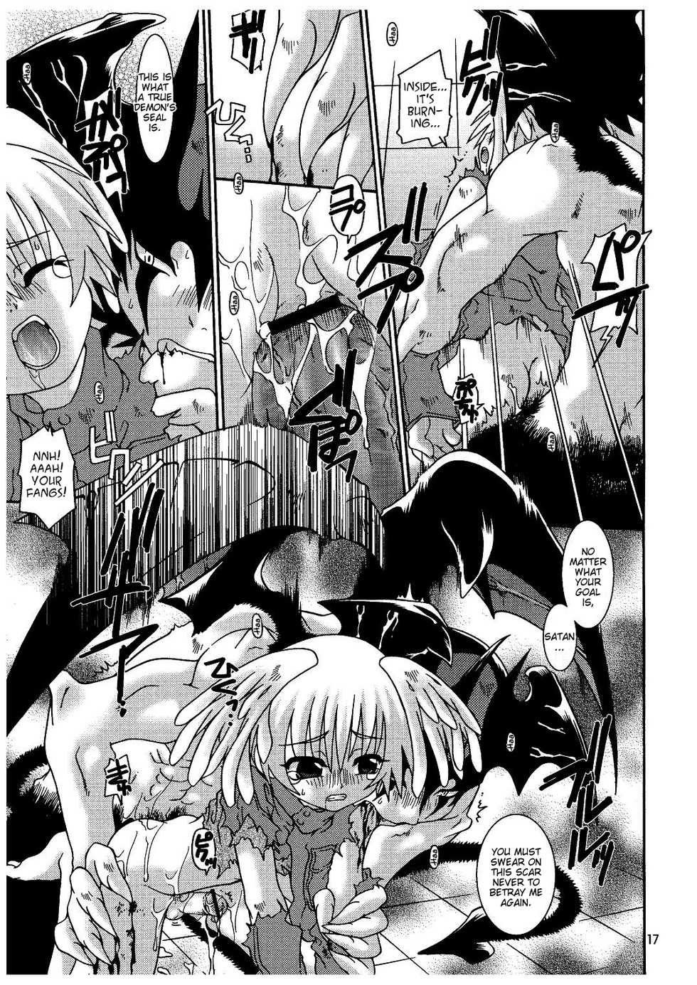 (SC26) [Luciferhood (Uchoten)] Ougon no Ringo - The Apple of Discord (Devilman) [English] [Neptise] - Page 16