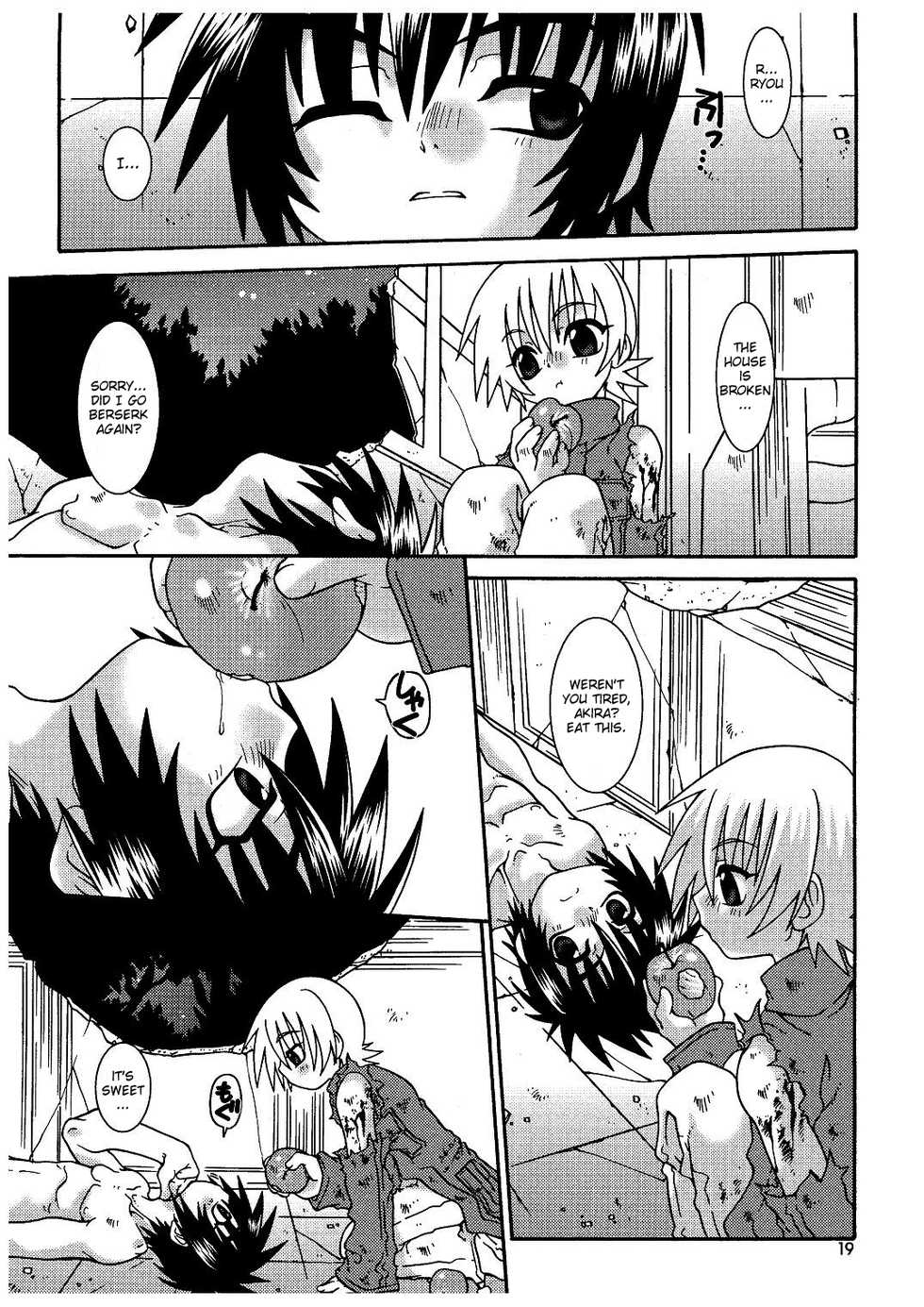 (SC26) [Luciferhood (Uchoten)] Ougon no Ringo - The Apple of Discord (Devilman) [English] [Neptise] - Page 18