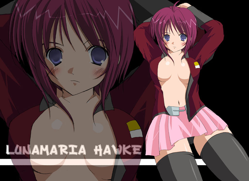[Hanakairou]  A MAIDEN BLUSH (GUNDAM SEED DESTINY) [Digital] - Page 3
