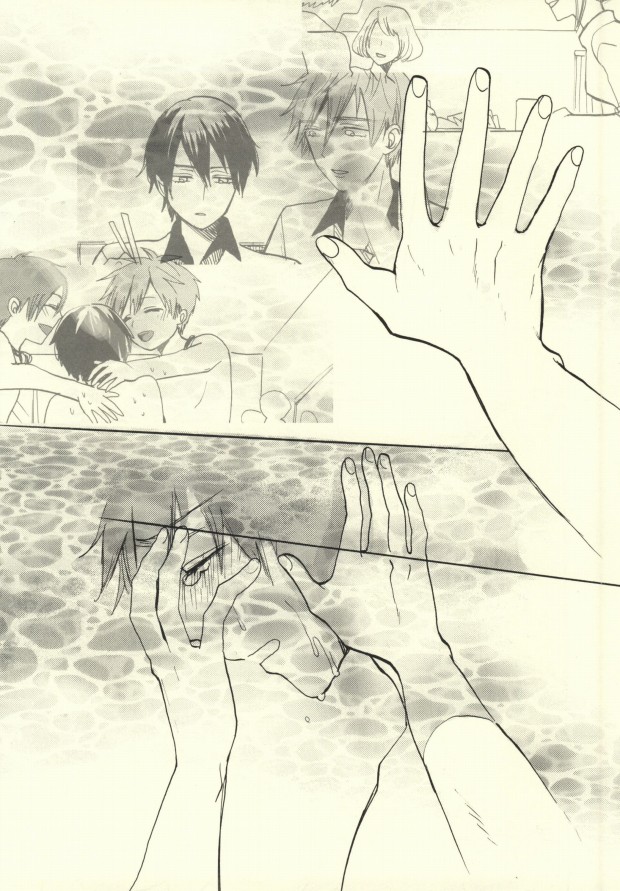 (Renai Jiyuugata! entry2) [hn (Pirori)] Killer Whale Killer (Free!) - Page 17