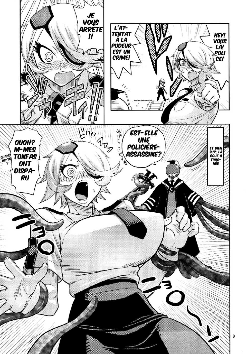 [ACID-HEAD (Murata.)] Kiru × Koro (Shinmai Fukei Kiruko-san) [French] [Digital] - Page 10